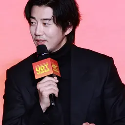Portrait of Yoon Kye-sang