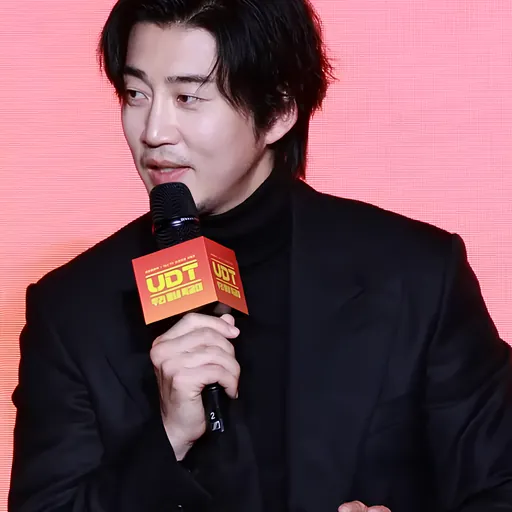 Portrait of Yoon Kye-sang