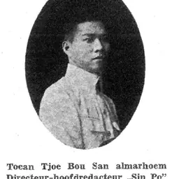 Portrait of Tjoe Bou San