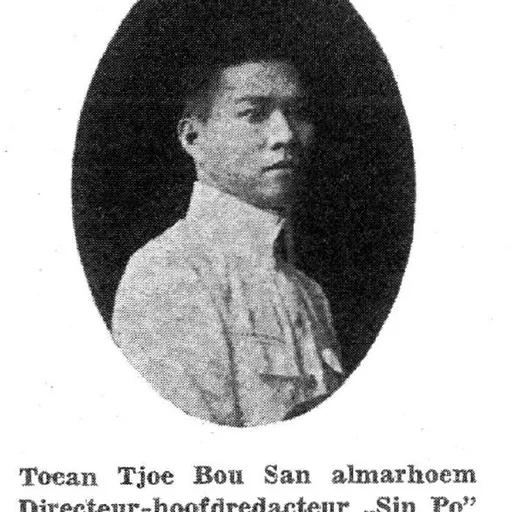 Portrait of Tjoe Bou San