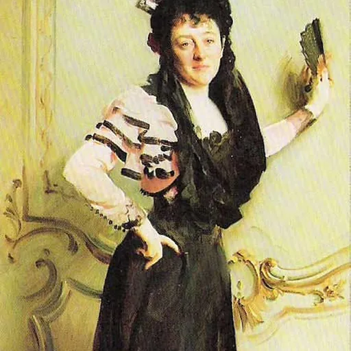 Portrait of Virginia P. Bacon
