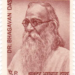 Portrait of Bhagwan Das