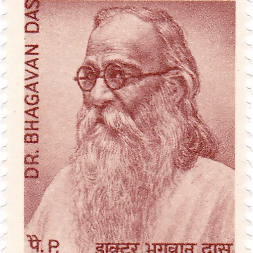 Portrait of Bhagwan Das