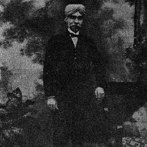 Portrait of Muhammad Habibullah