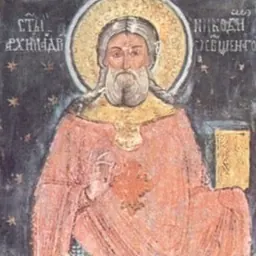 Portrait of Nicodemus of Tismana