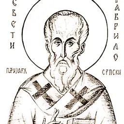 Portrait of Gavrilo I, Serbian Patriarch
