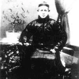 Portrait of Cheng Tinghua
