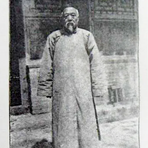 Portrait of Wang Hu
