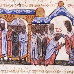 Portrait of Polyeuctus of Constantinople
