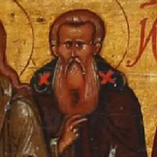 Portrait of Andrew of Crete