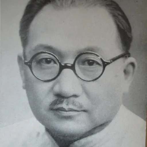 Portrait of H. H. Kung