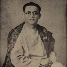 Portrait of Srish Chandra Nandy