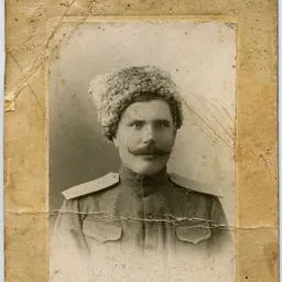Portrait of Vasily Gavrilov