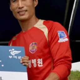 Portrait of Jeong Du-hong