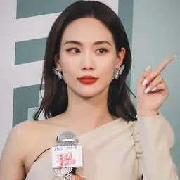 Portrait of Wang Feifei
