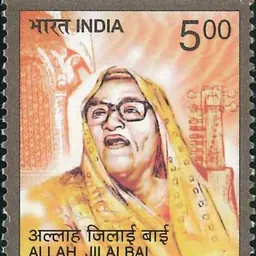Portrait of Allah Jilai Bai