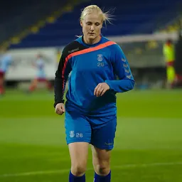 Portrait of Kathrine Larsen
