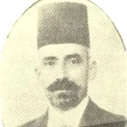 Portrait of Ahmed al-Husseiny