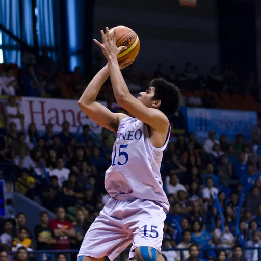 Portrait of Kiefer Ravena