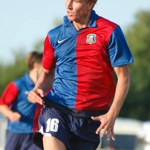 Portrait of Yevhen Yevsieiv