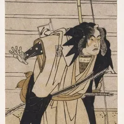 Portrait of Katsukawa Shun'ei