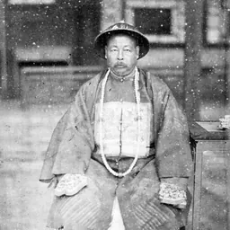 Portrait of Zuo Zongtang