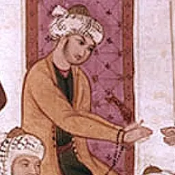 Portrait of Safi-ad-din Ardabili