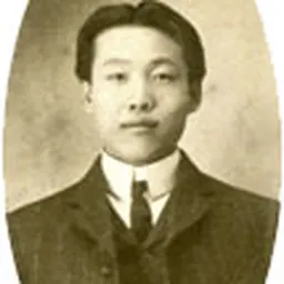 Portrait of Park Yong-man