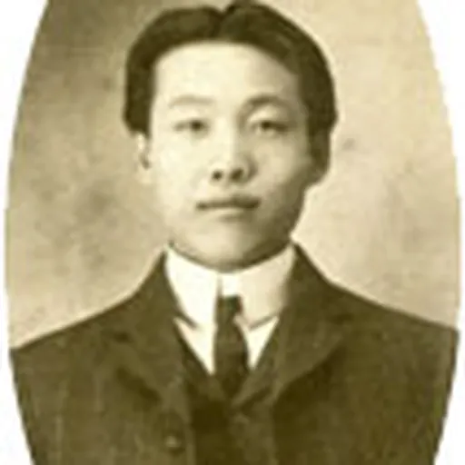Portrait of Park Yong-man