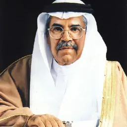 Portrait of Ali Al-Naimi