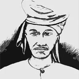 Portrait of Nuku Muhammad Amiruddin
