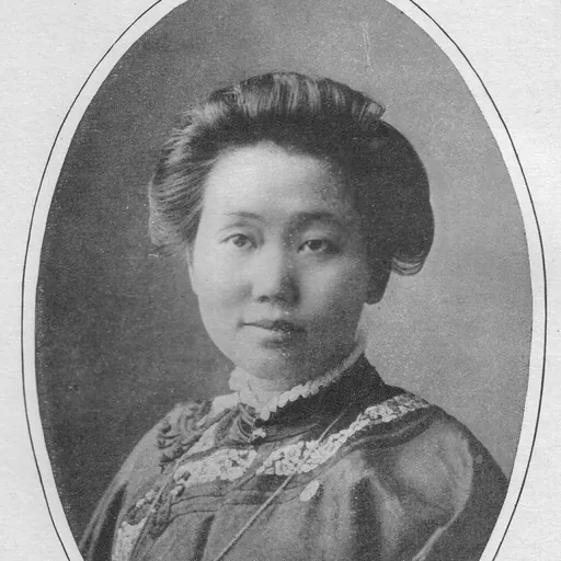 Portrait of Mary Stone