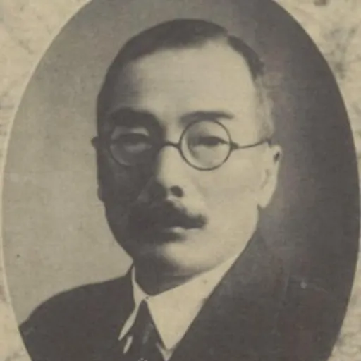 Portrait of Nobuyasu Satō