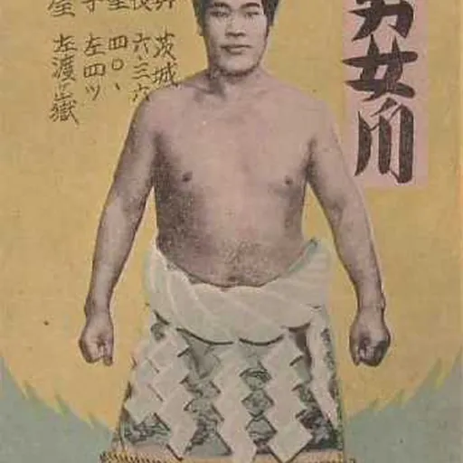 Portrait of Minanogawa Tōzō