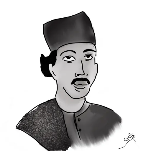 Portrait of Abhimanyu Samanta Singhara
