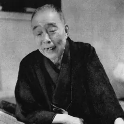 Portrait of Kiyokata Kaburaki