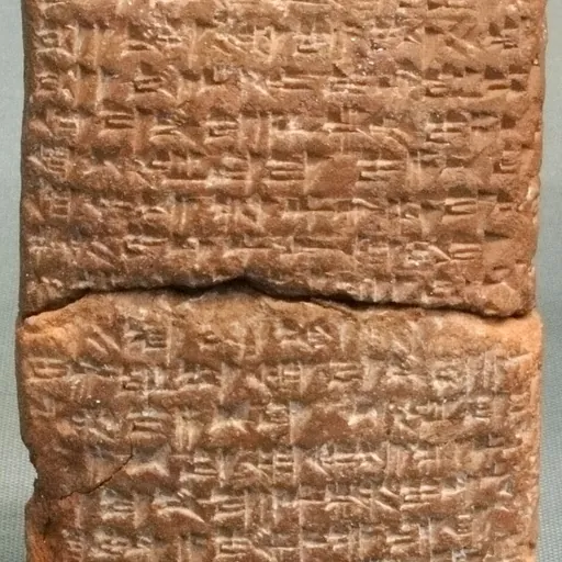 Portrait of Pilliya