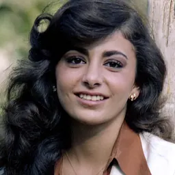 Portrait of Farahnaz Pahlavi