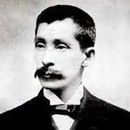 Portrait of Komura Jutarō