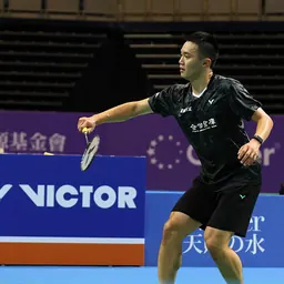 Portrait of Huang Yu-Kai