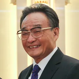 Portrait of Wu Bangguo