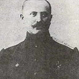 Portrait of Nuh-bey Tarkovsky