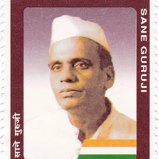 Portrait of Pandurang Sadashiv Sane