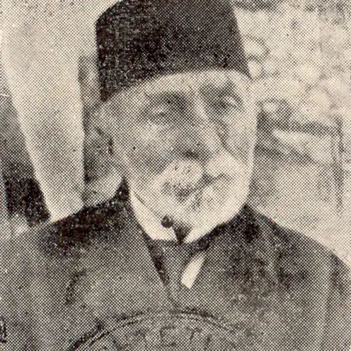 Portrait of Omar Pasha Vrioni II