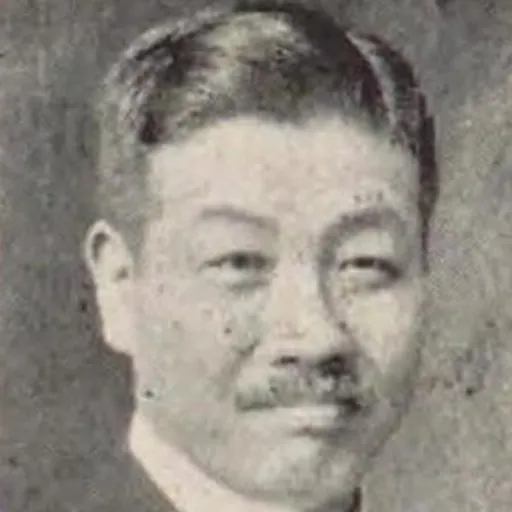 Portrait of Toshizō Matsuoka