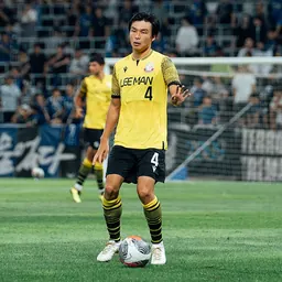 Portrait of Ryoya Tachibana