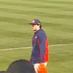 Portrait of Casey Mize