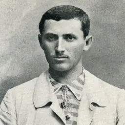 Portrait of Mendel Portugali