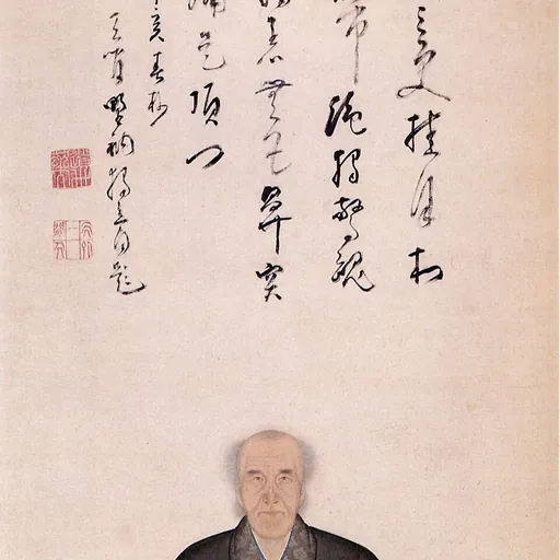 Portrait of Obaku Dokuryu