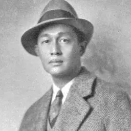 Portrait of Juan M. Arellano